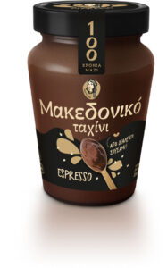 Μακεδονικό ΤαχίνιEspresso